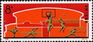 編39-43 發展體育運動 編39-43 發展體育運動