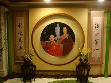 證嚴上人師徒合影