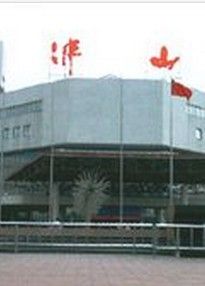 佛山火車站 佛山火車站