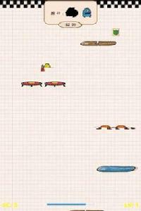 跳躍塗鴉 跳躍塗鴉