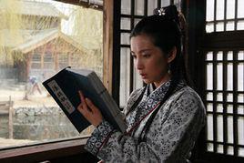 女子無才便是德 女子無才便是德