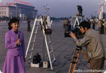 黨和國家領導人出訪報導及各種新聞現場報導