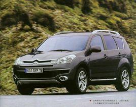 雪鐵龍C-CROSSER 雪鐵龍C-CROSSER