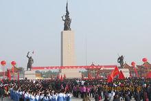 集寧戰役紅色紀念園