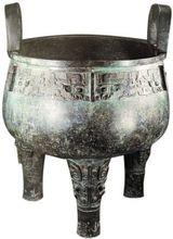 潘祖蔭收藏的大盂鼎