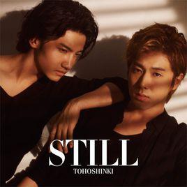 still[東方神起演唱歌曲]