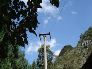 山羊洞自然村[母享鎮陽光村委會下轄自然村]