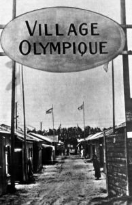 第八屆奧運會奧運村