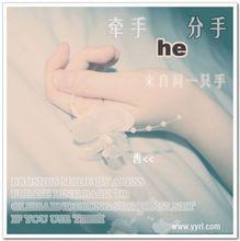 分手那天-雪無影&劉洋