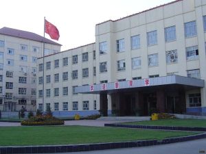 烏蘭察布職業學院馬鈴薯工程系 烏蘭察布職業學院馬鈴薯工程系