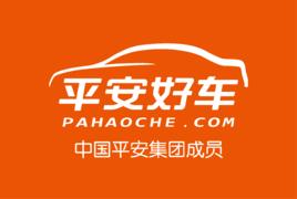 平安好車 平安好車
