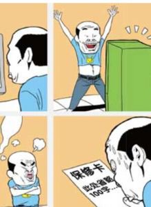 一清二楚 一清二楚