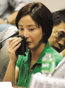 卡特里娜與海登醜聞