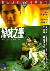 《張愛玲典藏全集》