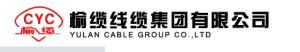 榆纜線纜集團有限公司