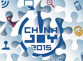 中國國際數碼互動娛樂展覽會