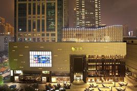 金鷹商場 金鷹商場