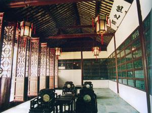 滄浪亭[蘇州古典園林]