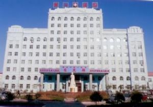 肇東市第一醫院 肇東市第一醫院