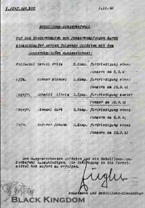 罕見的5人集體獲授證明檔案，批准時間1942年11月01日，A5尺寸(150mm×210mm)。