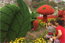 鄭家村[浙江省長興縣虹星橋鎮]