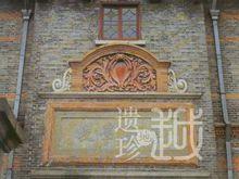 校額“善慶學校”由晚清狀元張謇所書