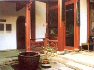 林覺民故居