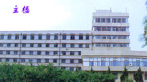 中國科學院合肥智慧型機械研究所