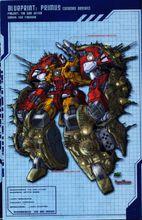 原始天尊（Primus）