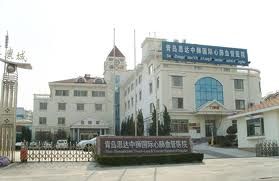 思達國際心臟醫院 思達國際心臟醫院