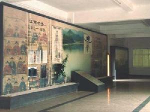 吉水縣博物館 吉水縣博物館