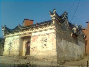 中國工農紅軍第十一軍及三十一師司令部舊址 中國工農紅軍第十一軍及三十一師司令部舊址