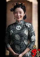 第九個寡婦[2012年葉璇主演電視劇]