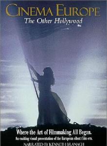 歐洲電影史 歐洲電影史