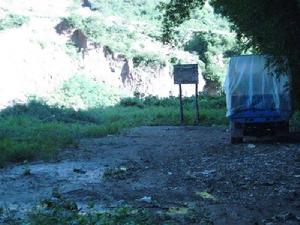 咪書拉下村 咪書拉下村