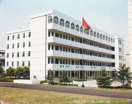 上海市教科院實驗中學 上海市教科院實驗中學