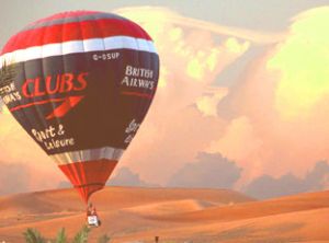 乘熱氣球觀光圖