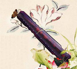 古琴[彈撥樂器]
