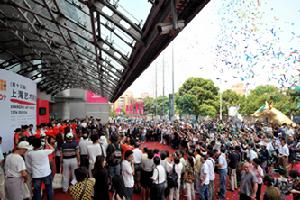 上海藝術博覽會