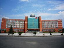 山東省青州第二中學