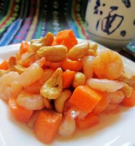 胡蘿蔔腰果炒蝦仁 胡蘿蔔腰果炒蝦仁