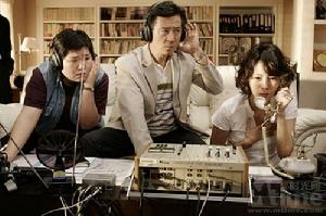 《那傢伙的聲音》