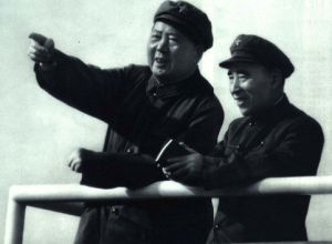 文革中的林彪