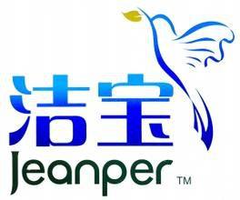 廣西潔寶紙業有限公司 廣西潔寶紙業有限公司