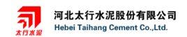 河北太行水泥股份有限公司 河北太行水泥股份有限公司