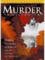 《少女謀殺案》 《少女謀殺案》