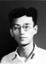 北京大學學生證照片（上世紀40年代）