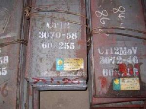 CR12MOV工具鋼 CR12MOV工具鋼