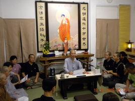 慧淨法師 慧淨法師