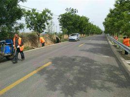 臨汾市交通運輸局 臨汾市交通運輸局